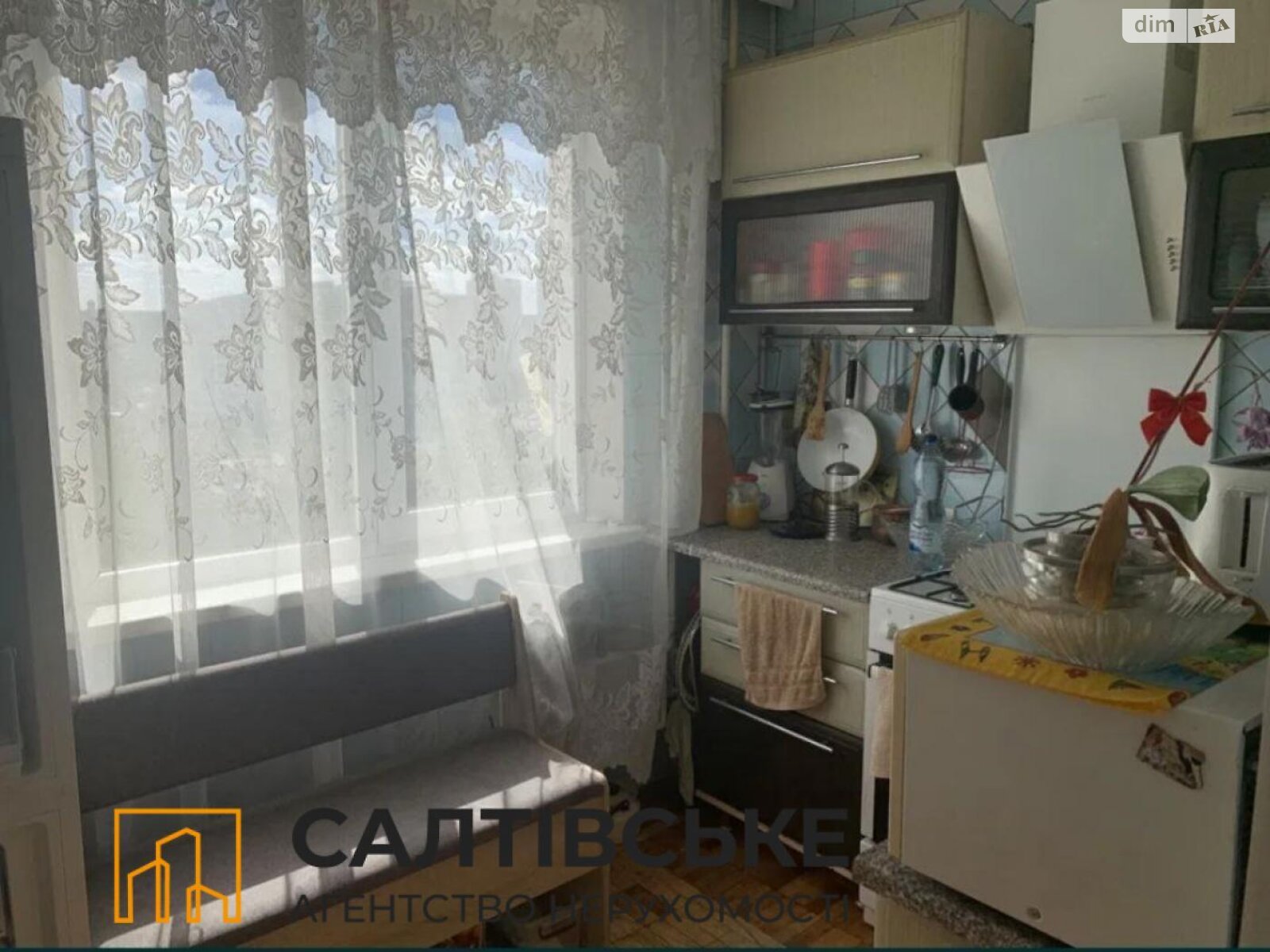 Продаж чотирикімнатної квартири в Харкові, на вул. Амосова 13, район Немишлянський фото 1