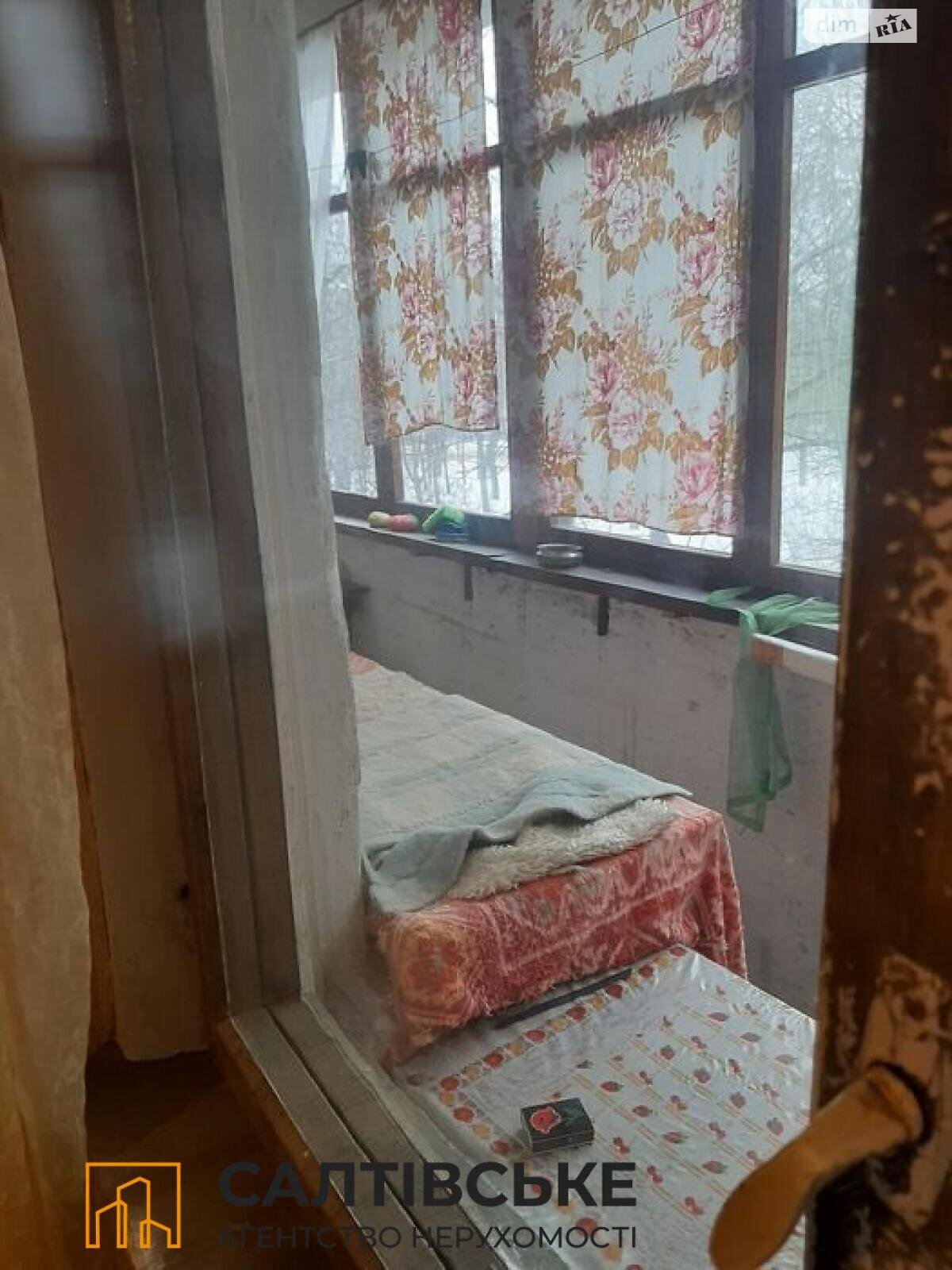 Продаж двокімнатної квартири в Харкові, на вул. Амосова 9А, район Немишлянський фото 1