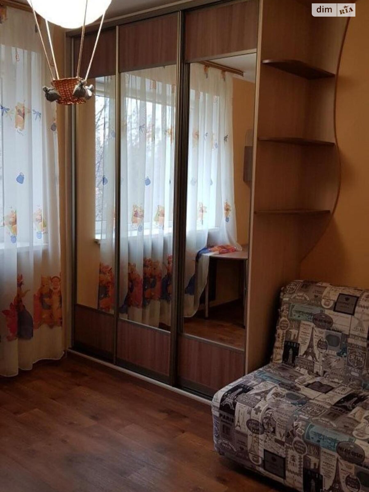 Продажа двухкомнатной квартиры в Харькове, на ул. Амосова 32, район Немышлянский фото 1
