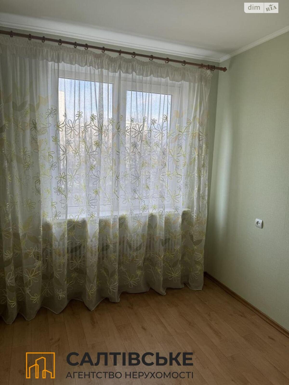 Продажа двухкомнатной квартиры в Харькове, на ул. Амосова 25, район Немышлянский фото 1