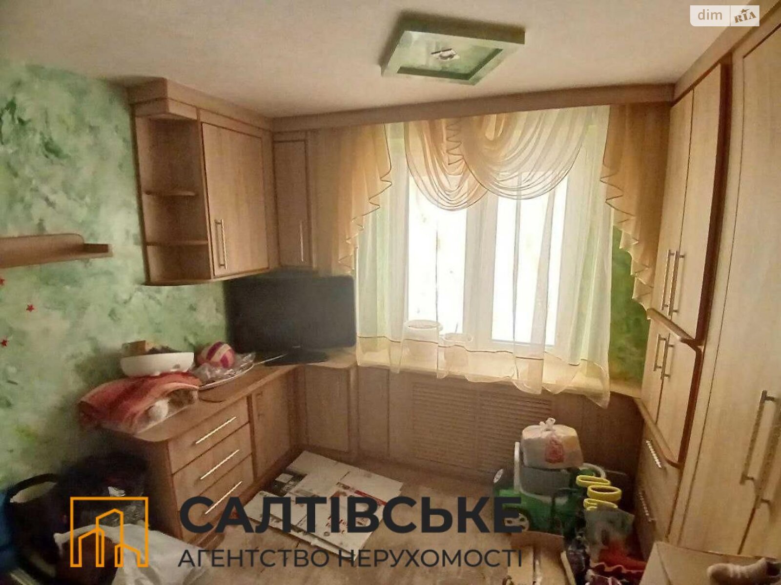 Продажа четырехкомнатной квартиры в Харькове, на ул. Краснодарская 171Е, район Немышлянский фото 1