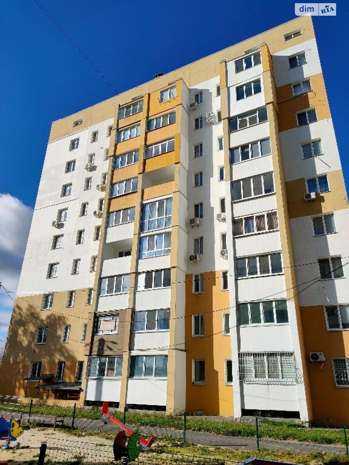 Продаж однокімнатної квартири в Харкові, на просп. Льва Ландау 52А, район Немишлянський фото 1