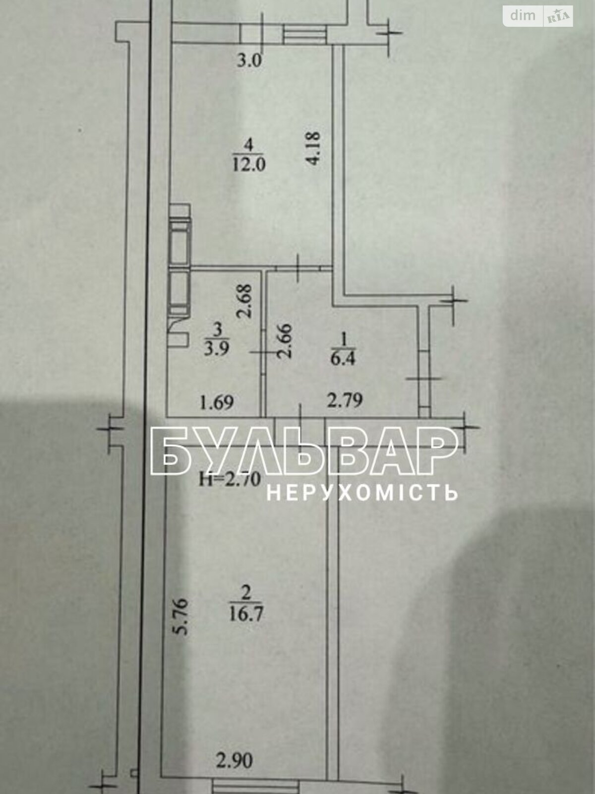 Продажа однокомнатной квартиры в Харькове, на просп. Льва Ландау 52Л, район Немышлянский фото 1