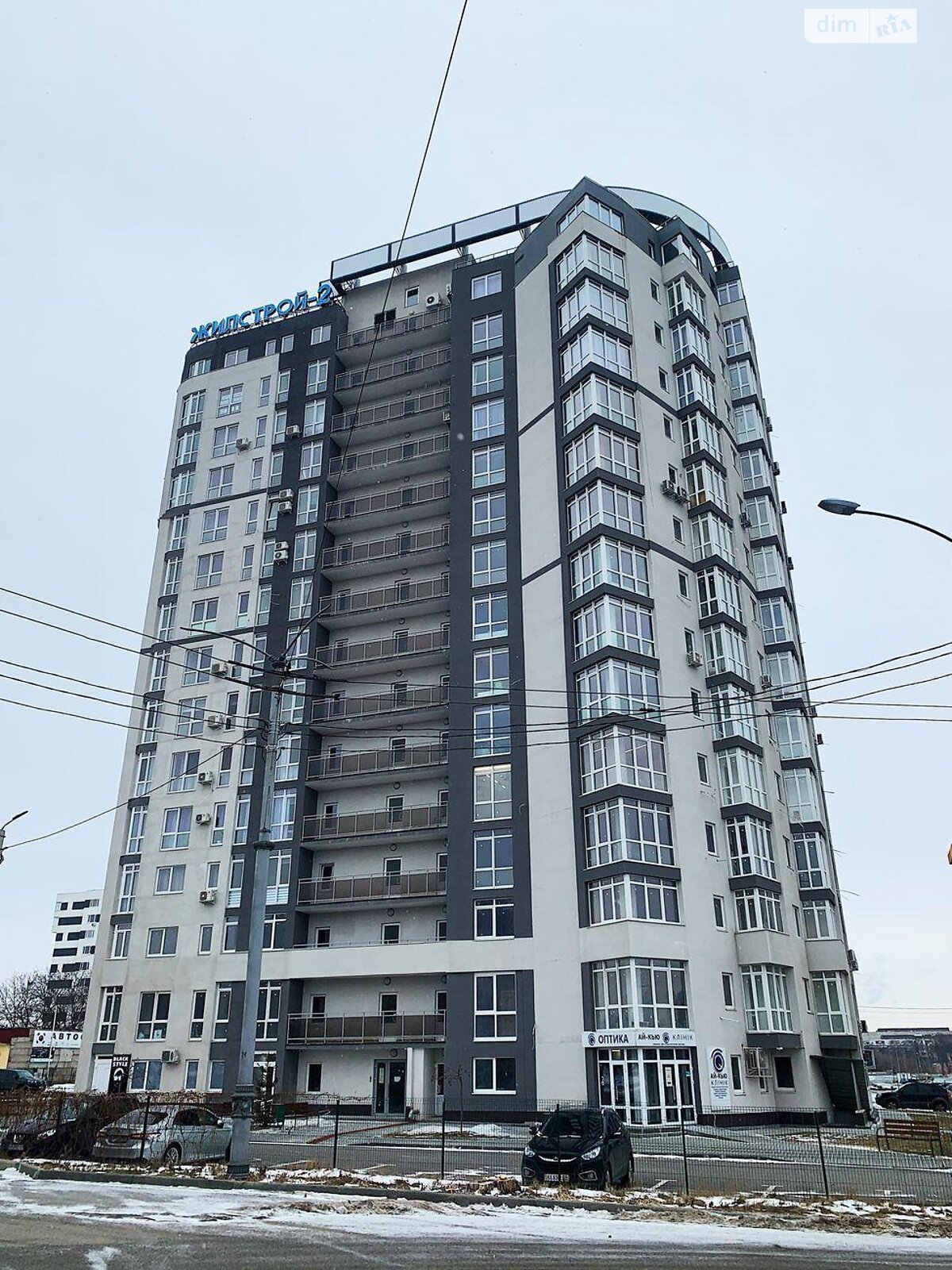 Продаж двокімнатної квартири в Харкові, на вул. Петра Григоренка, район Нові Дома фото 1 Продаж двокімнатної квартири в Харкові, на вул. Петра Григоренка, район Нові Дома фото 1