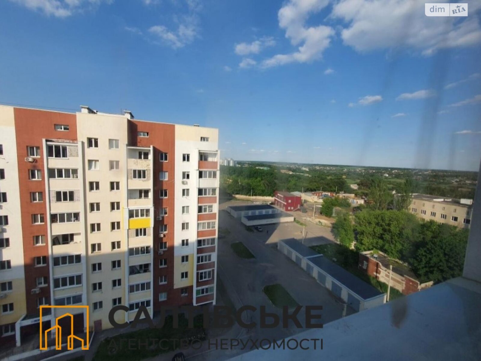 Продаж двокімнатної квартири в Харкові, на вул. Драгоманова 6В, район Немишлянський фото 1