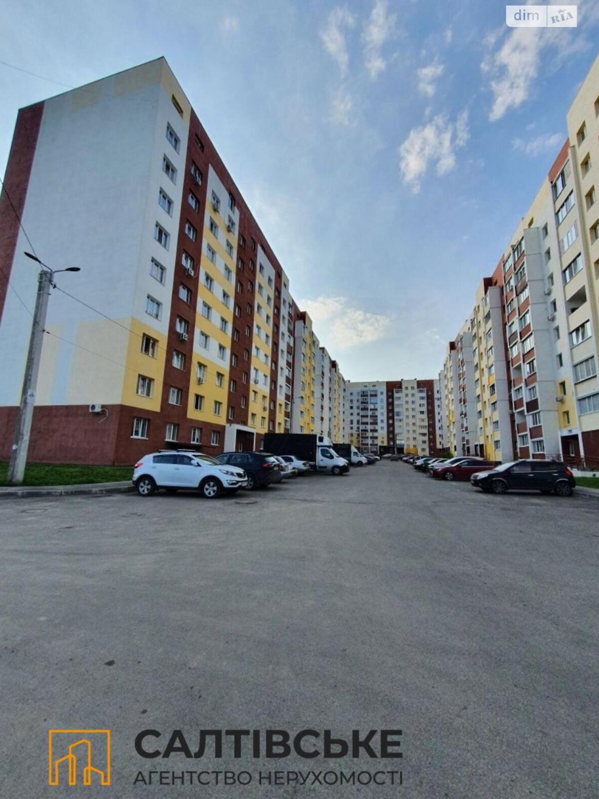 Продаж двокімнатної квартири в Харкові, на вул. Драгоманова 6В, район Немишлянський фото 1