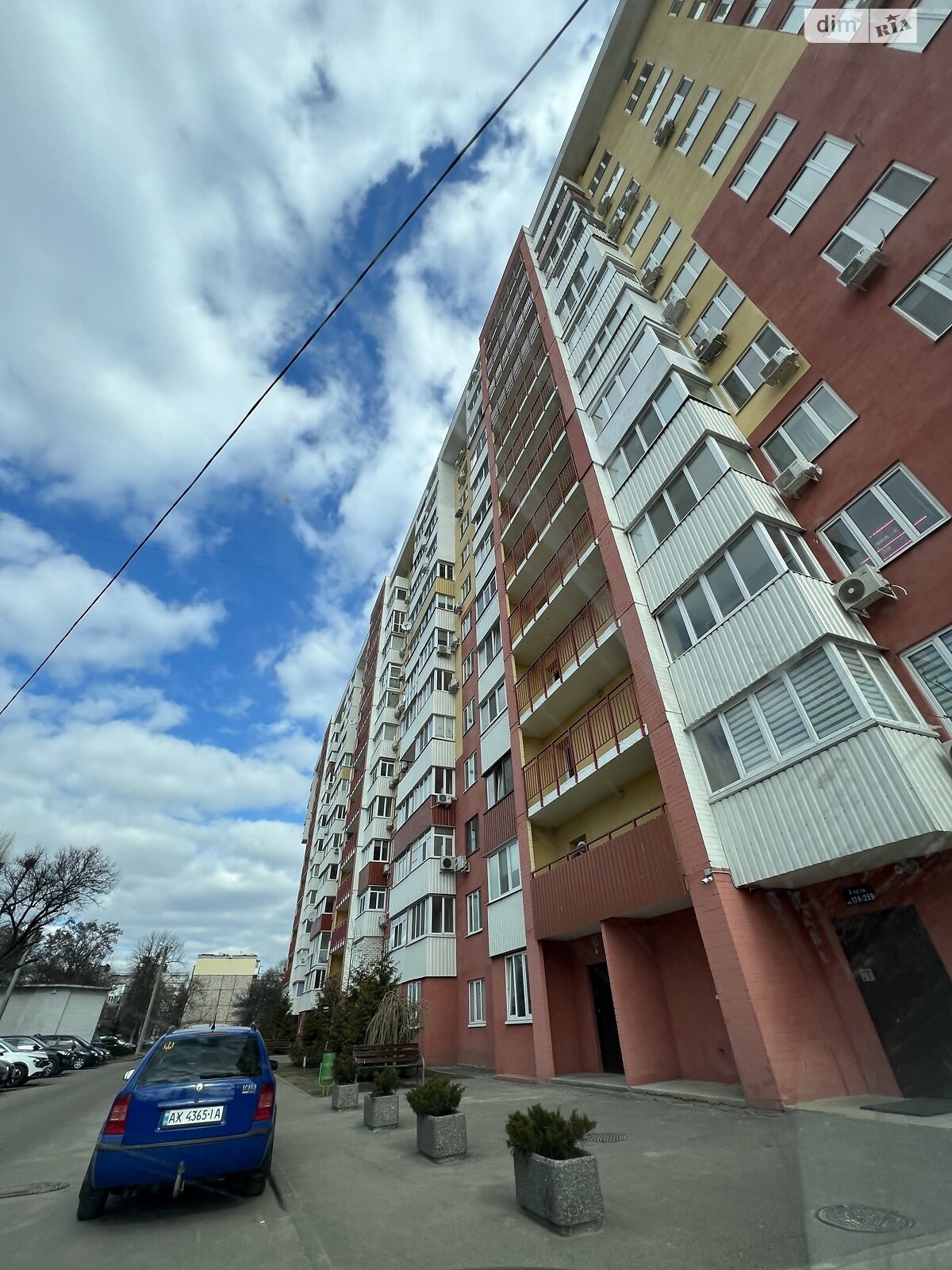 Продаж однокімнатної квартири в Харкові, на пр. Садовий 15/1, район Немишлянський фото 1