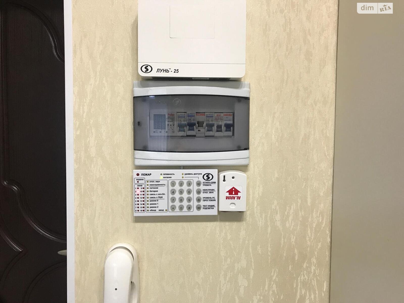 Продаж двокімнатної квартири в Харкові, на шосе Салтівське 73В, район Немишлянський фото 1 Продаж двокімнатної квартири в Харкові, на шосе Салтівське 73В, район Немишлянський фото 1