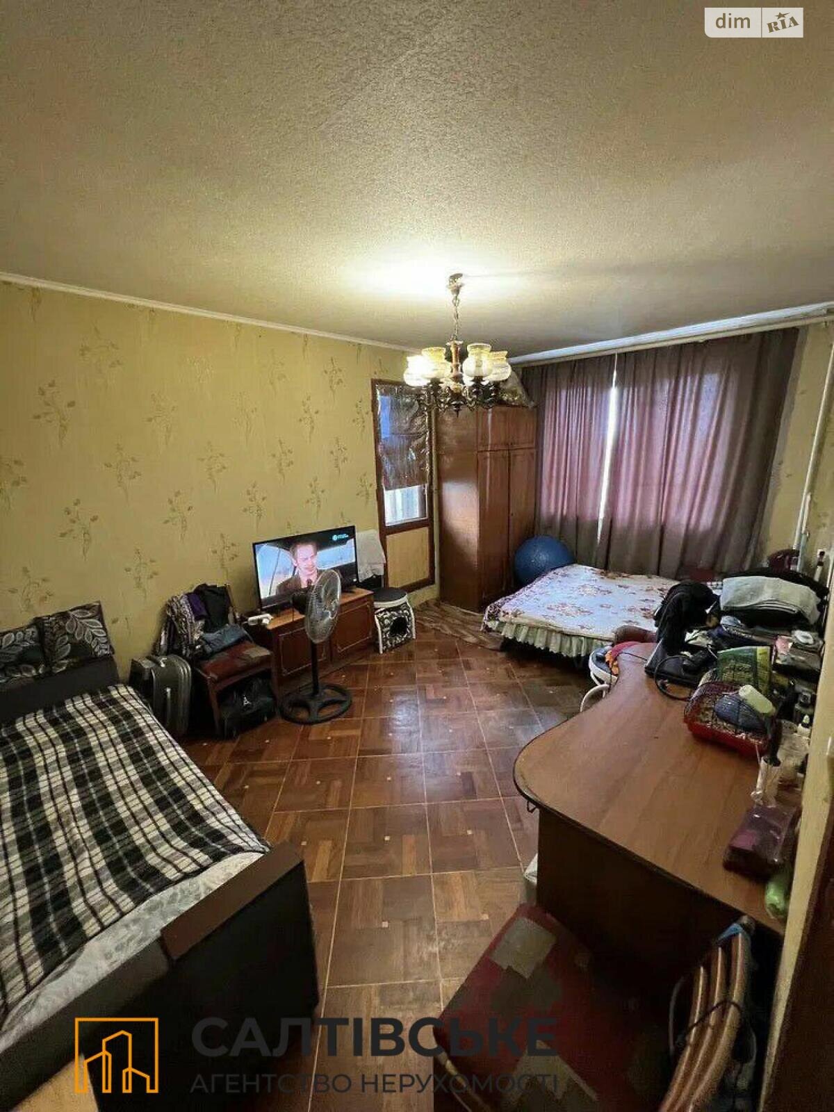 Продажа двухкомнатной квартиры в Харькове, на ул. Велозаводская 20, район Немышлянский фото 1