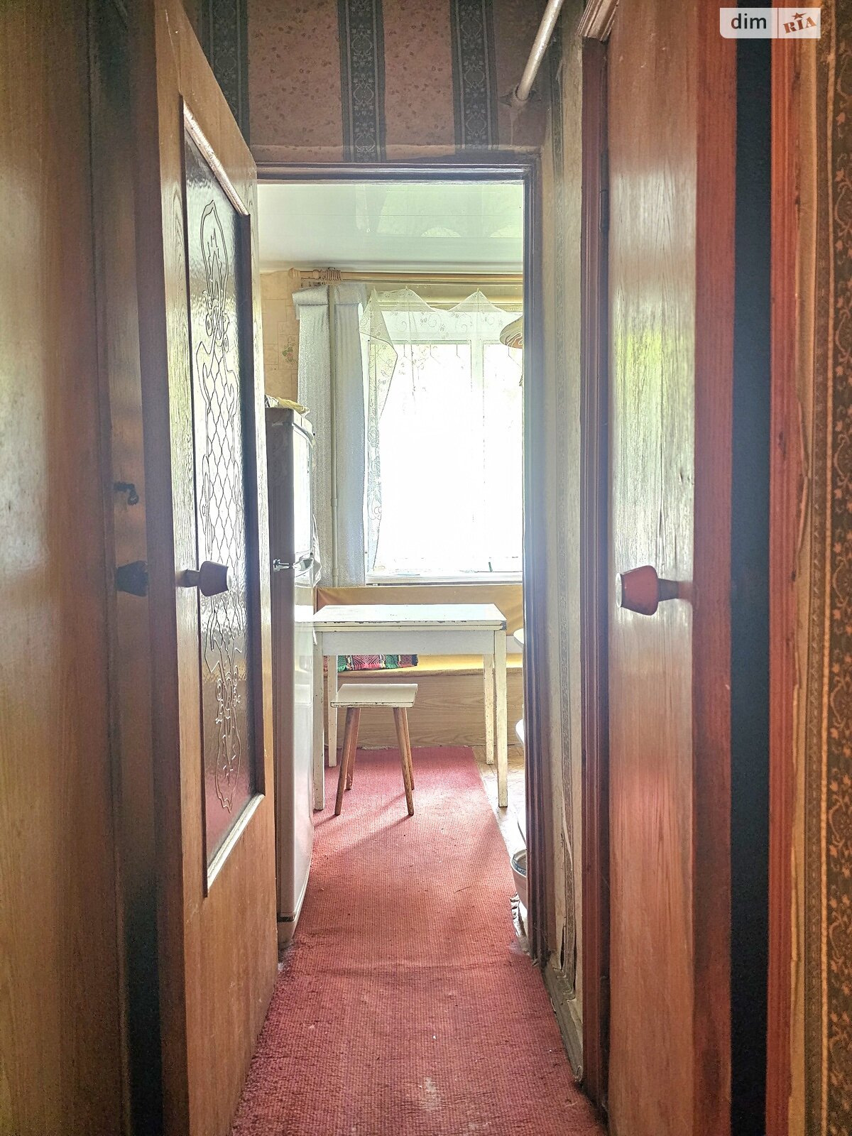 Продажа двухкомнатной квартиры в Харькове, на ул. Юбилейная 4, кв. 2, район Немышлянский фото 1 Продажа двухкомнатной квартиры в Харькове, на ул. Юбилейная 4, кв. 2, район Немышлянский фото 1