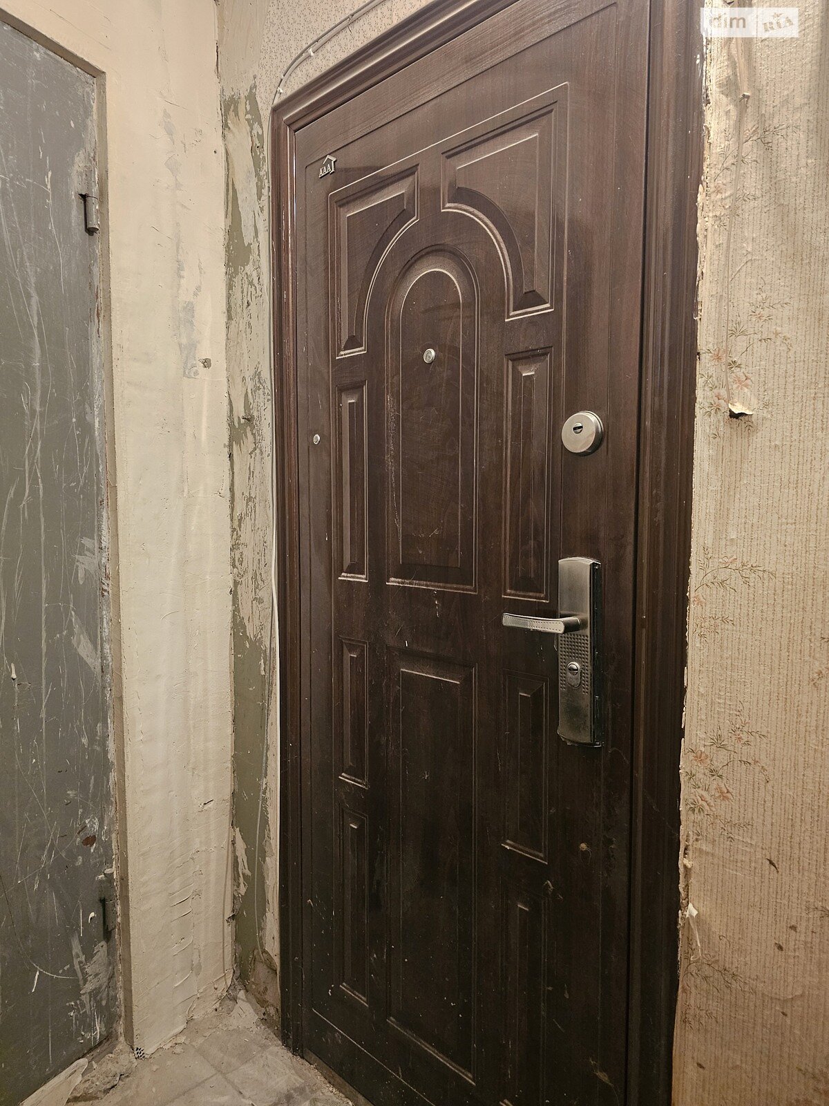 Продажа двухкомнатной квартиры в Харькове, на ул. Юбилейная 4, кв. 2, район Немышлянский фото 1 Продажа двухкомнатной квартиры в Харькове, на ул. Юбилейная 4, кв. 2, район Немышлянский фото 1