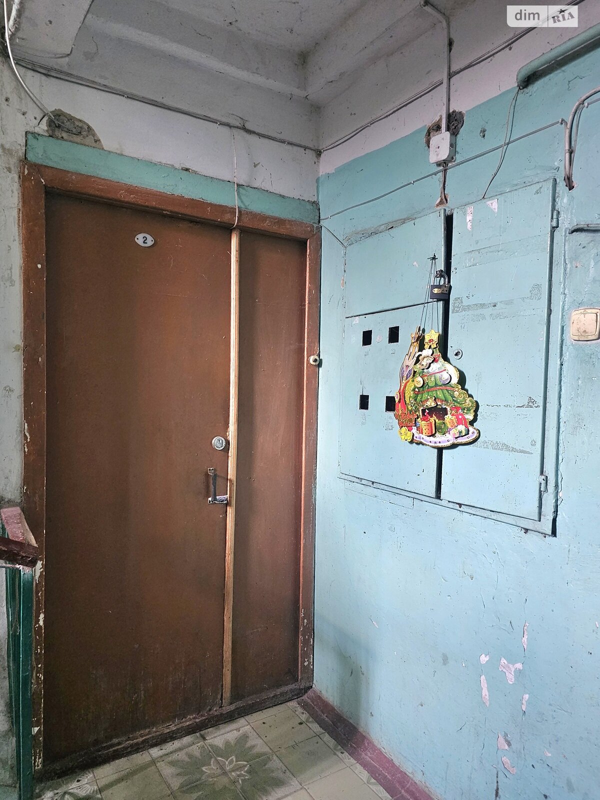 Продажа двухкомнатной квартиры в Харькове, на ул. Юбилейная 4, кв. 2, район Немышлянский фото 1 Продажа двухкомнатной квартиры в Харькове, на ул. Юбилейная 4, кв. 2, район Немышлянский фото 1