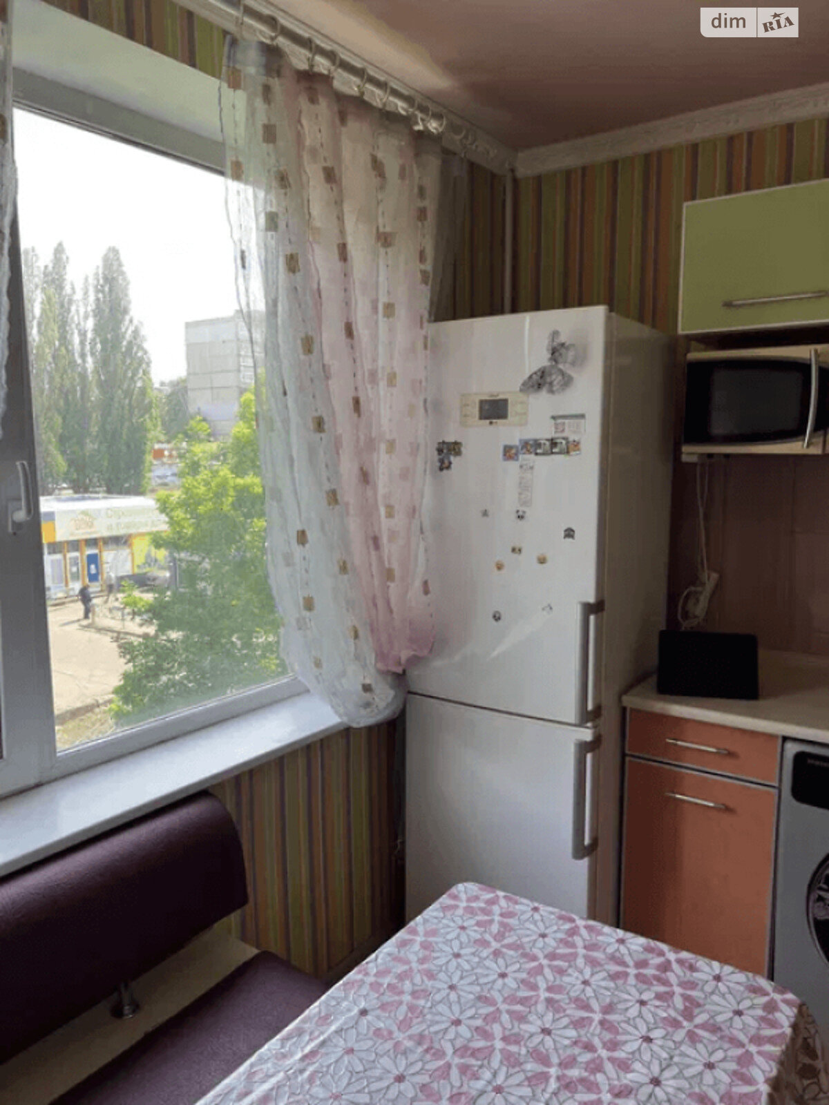 Продажа трехкомнатной квартиры в Харькове, на ул. Амосова 27, район Немышлянский фото 1