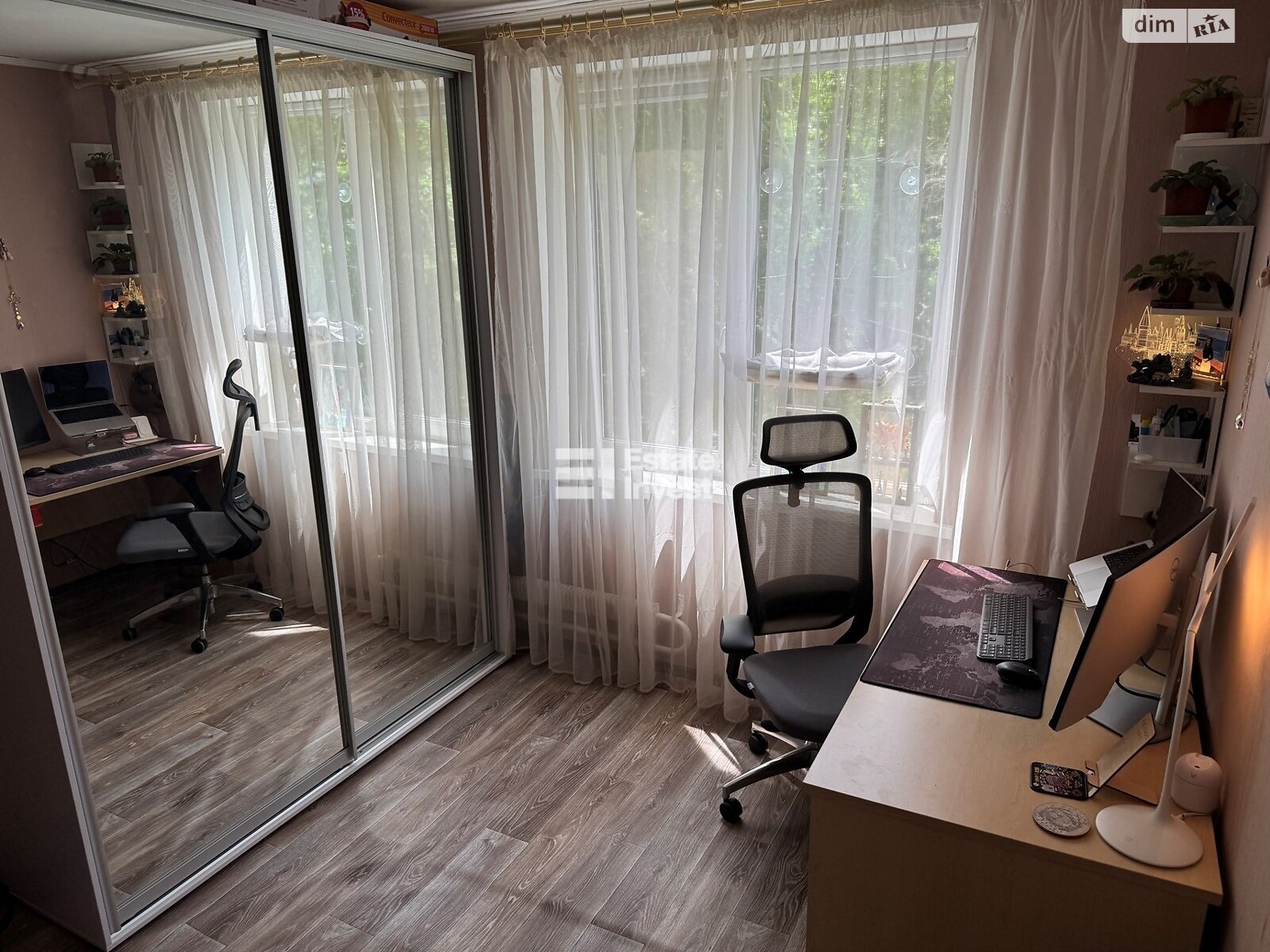 Продаж двокімнатної квартири в Харкові, на вул. Нескорених 47А, фото 1 Продаж двокімнатної квартири в Харкові, на вул. Нескорених 47А, фото 1