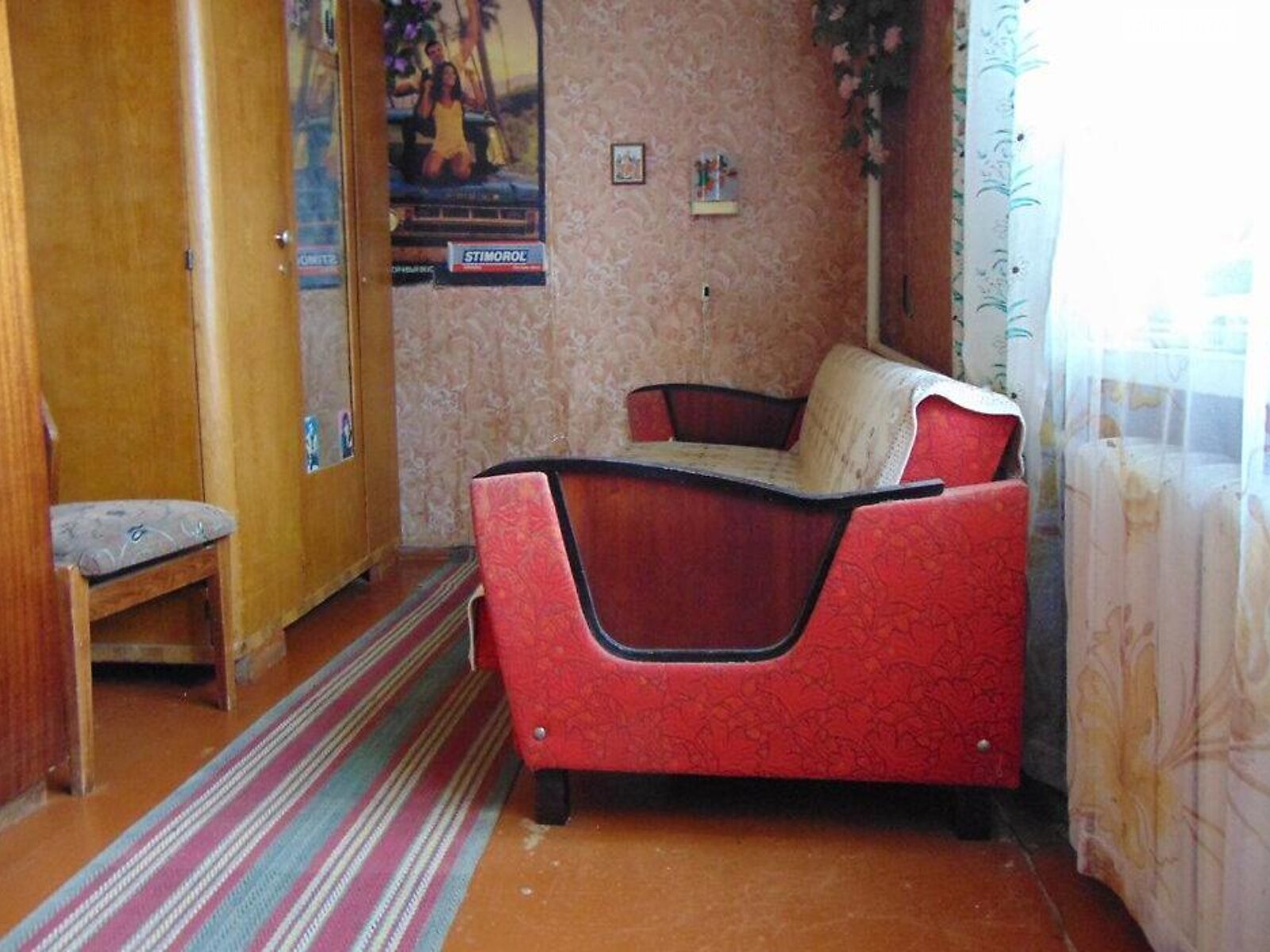 Продажа двухкомнатной квартиры в Харькове, на просп. Ново-Баварский 107, район Новая Бавария фото 1
