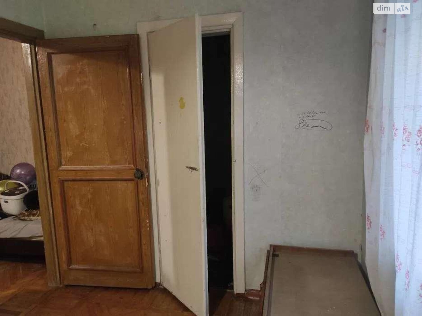 Продажа двухкомнатной квартиры в Харькове, на просп. Ново-Баварский, район Новая Бавария фото 1
