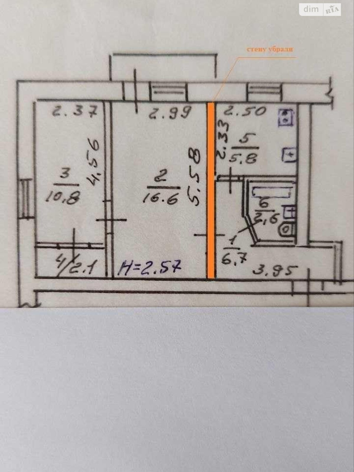 Продажа двухкомнатной квартиры в Харькове, на просп. Ново-Баварский 129, район Новая Бавария фото 1