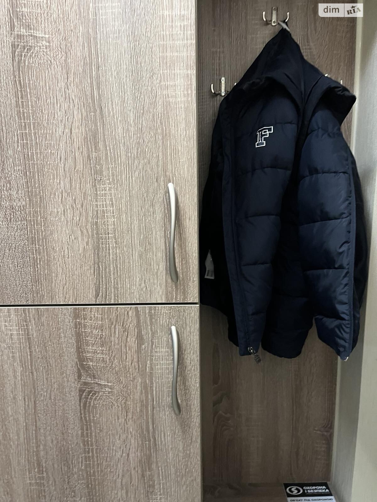 Продажа однокомнатной квартиры в Харькове, на просп. Ново-Баварский 95А, район Новая Бавария фото 1 Продажа однокомнатной квартиры в Харькове, на просп. Ново-Баварский 95А, район Новая Бавария фото 1
