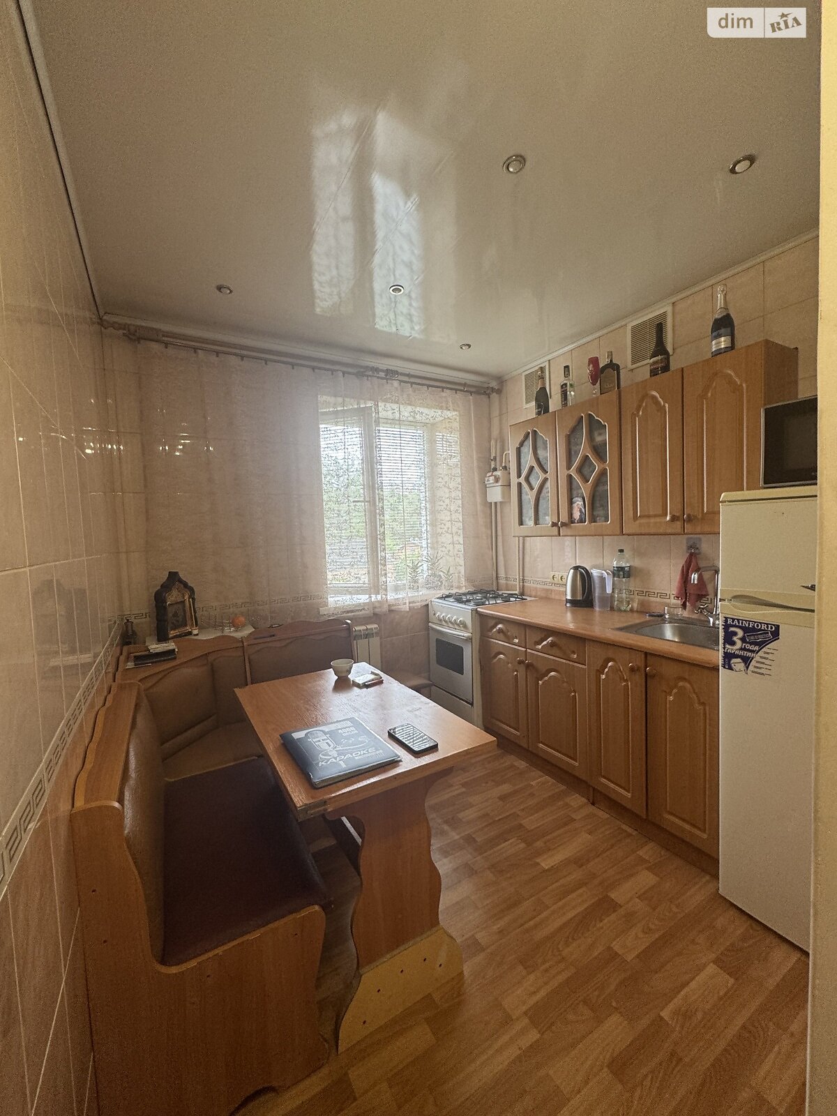 Продажа однокомнатной квартиры в Харькове, на просп. Ново-Баварский 93А, район Новая Бавария фото 1 Продажа однокомнатной квартиры в Харькове, на просп. Ново-Баварский 93А, район Новая Бавария фото 1