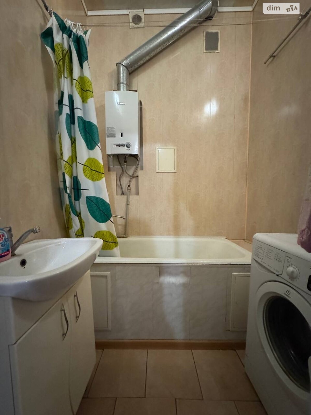 Продажа трехкомнатной квартиры в Харькове, на просп. Ново-Баварский 115, район Новая Бавария фото 1 Продажа трехкомнатной квартиры в Харькове, на просп. Ново-Баварский 115, район Новая Бавария фото 1