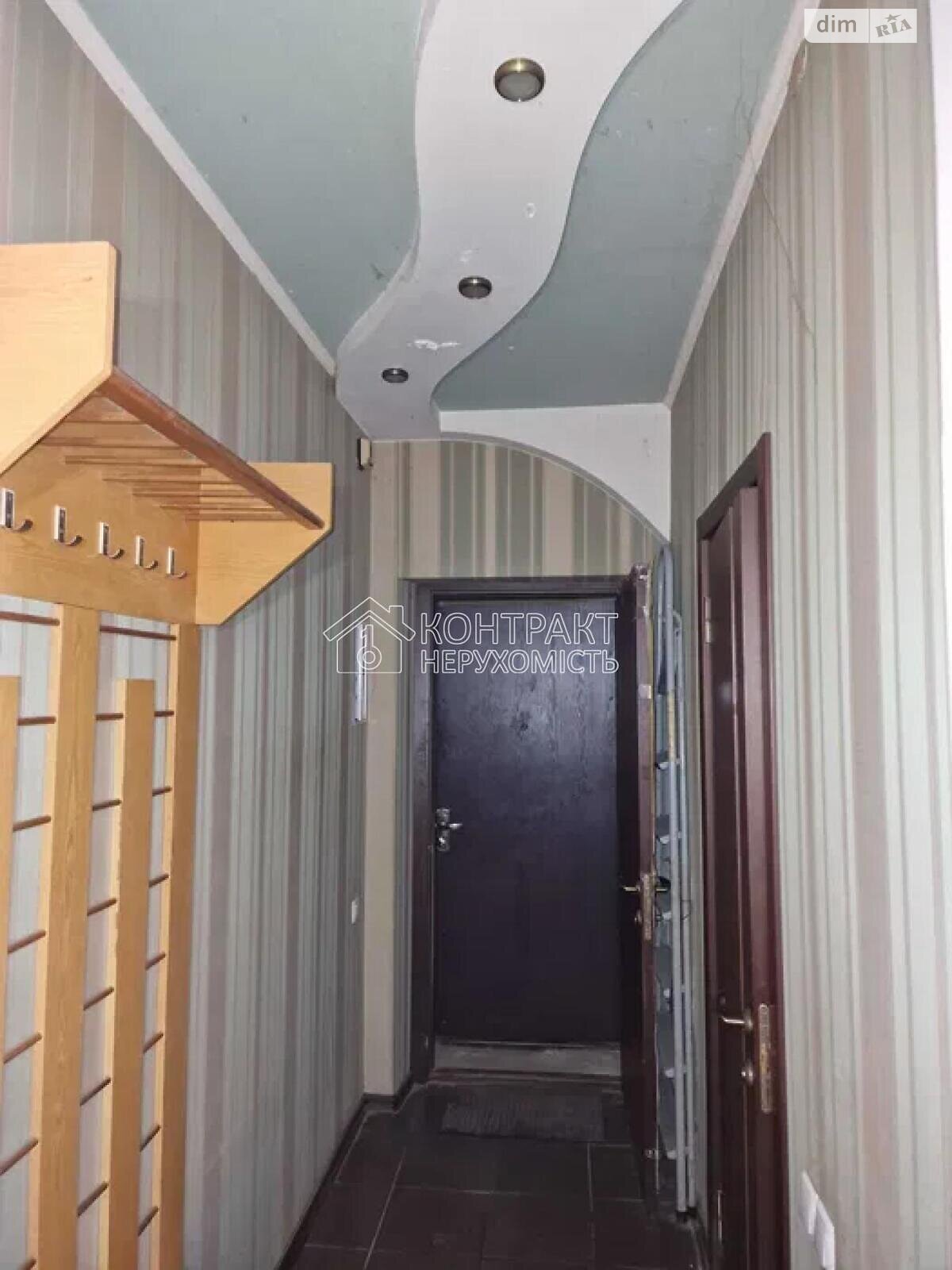 Продаж двокімнатної квартири в Харкові, на вул. П'ятисотницька, район Нова Баварія фото 1