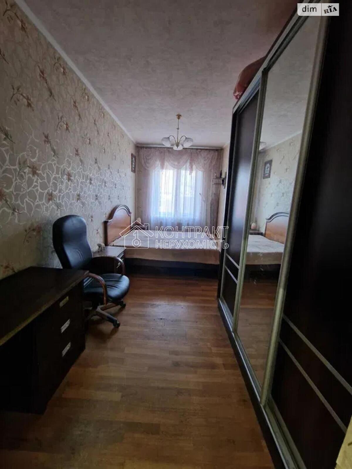 Продаж двокімнатної квартири в Харкові, на вул. П'ятисотницька, район Нова Баварія фото 1