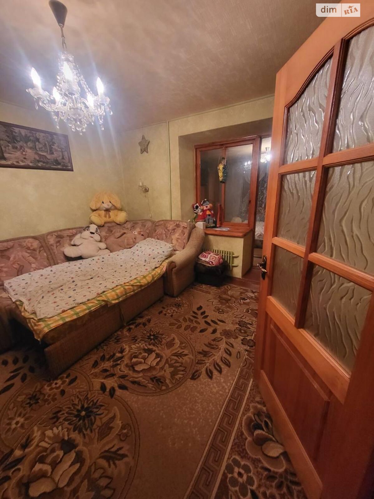 Продажа однокомнатной квартиры в Харькове, на ул. Тимирязева 28, район Новая Бавария фото 1