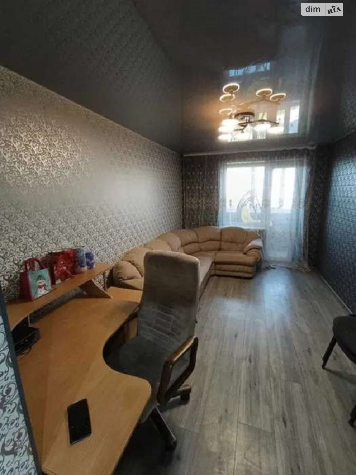 Продажа двухкомнатной квартиры в Харькове, на ул. Тимирязева 28, район Новая Бавария фото 1 Продажа двухкомнатной квартиры в Харькове, на ул. Тимирязева 28, район Новая Бавария фото 1