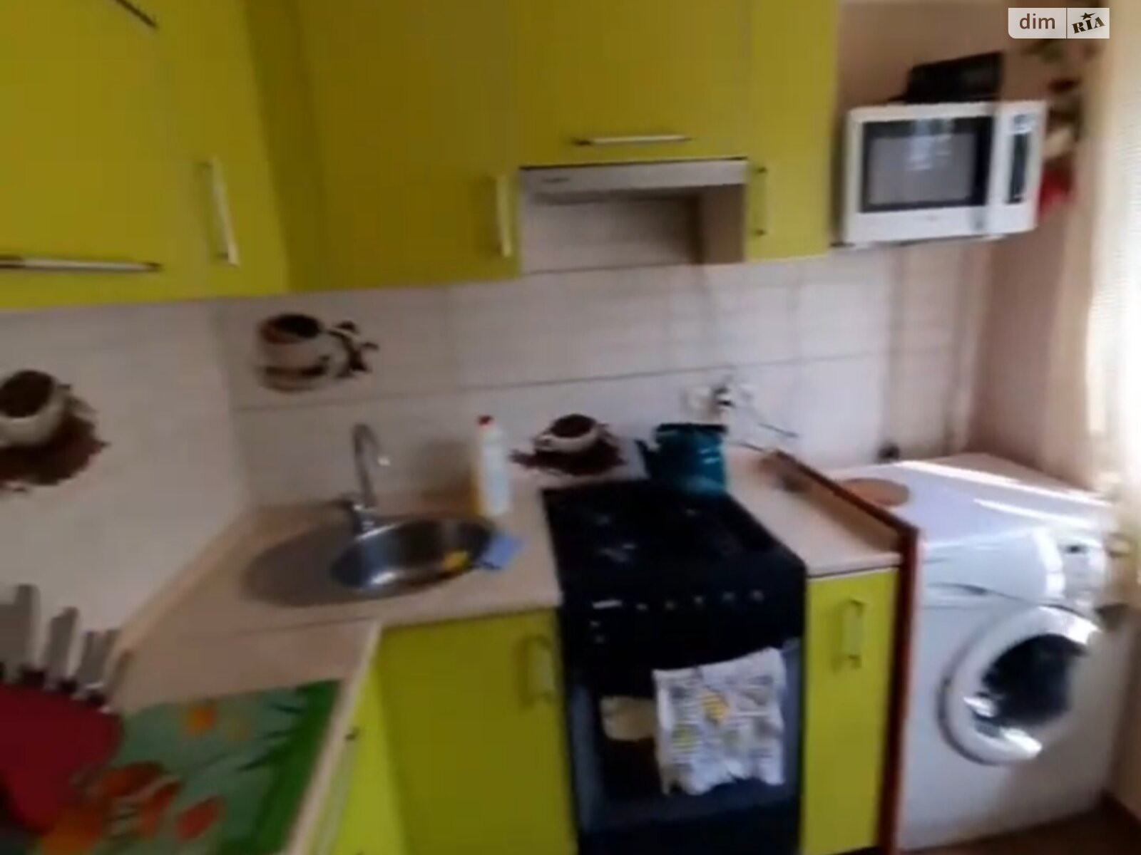 Продаж трикімнатної квартири в Харкові, на вул. Андрія Ощєпкова 4/2, район Немишлянський фото 1 Продаж трикімнатної квартири в Харкові, на вул. Андрія Ощєпкова 4/2, район Немишлянський фото 1
