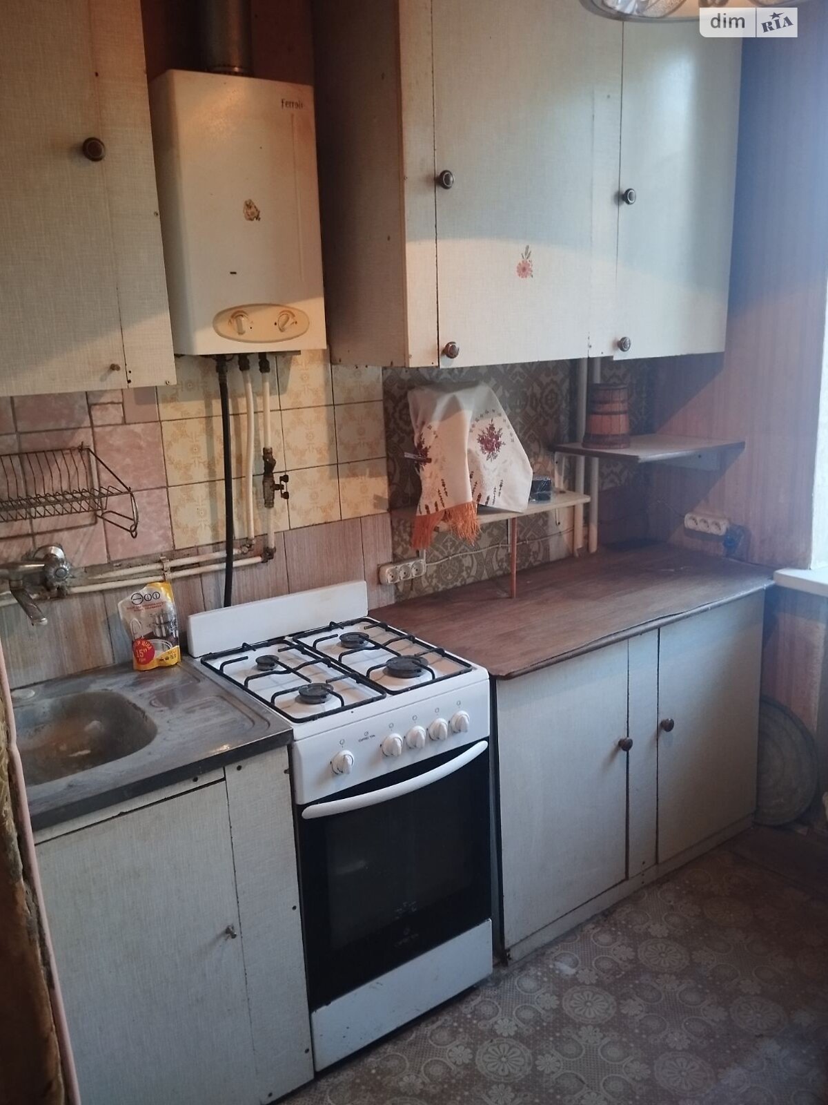 Продаж однокімнатної квартири в Харкові, на вул. Андрія Ощєпкова, район undefined фото 1 Продаж однокімнатної квартири в Харкові, на вул. Андрія Ощєпкова, район undefined фото 1