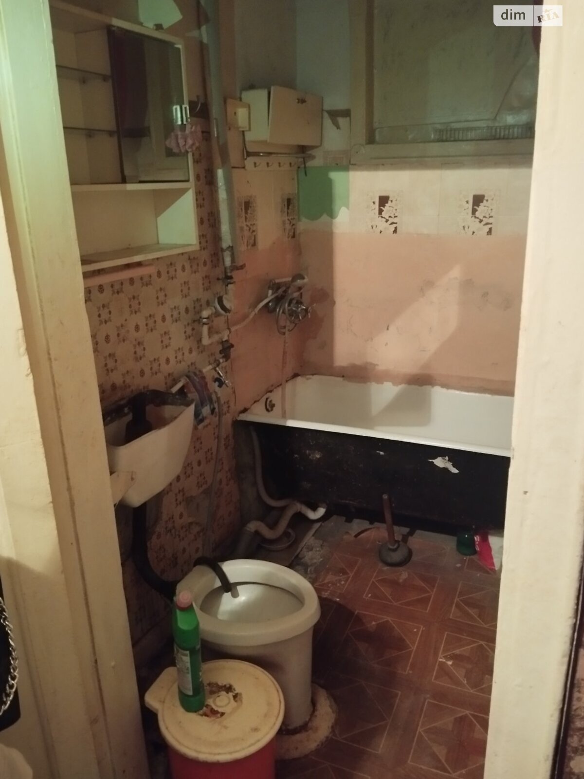 Продаж однокімнатної квартири в Харкові, на вул. Андрія Ощєпкова, район undefined фото 1 Продаж однокімнатної квартири в Харкові, на вул. Андрія Ощєпкова, район undefined фото 1