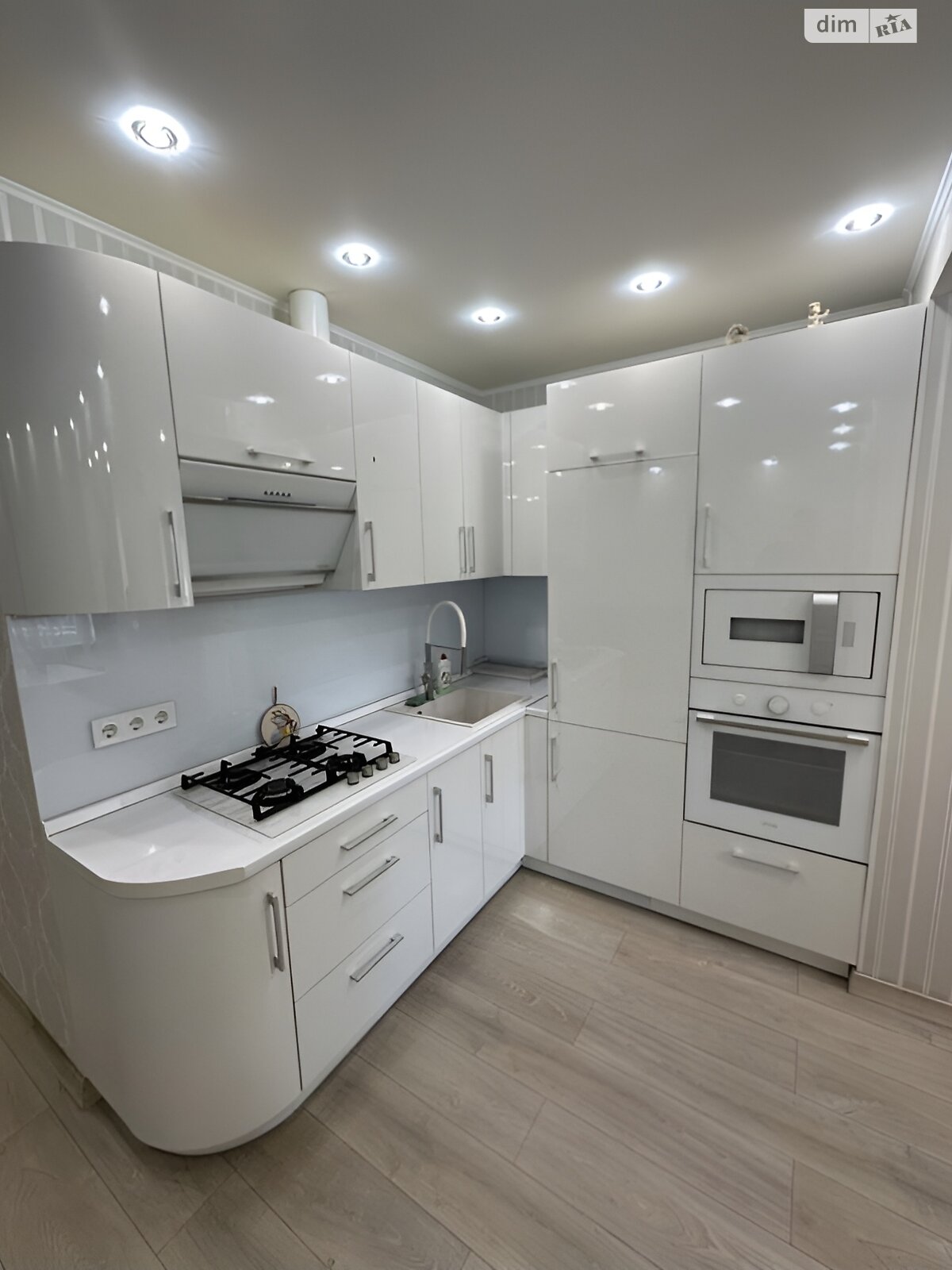 Продаж трикімнатної квартири в Харкові, на вул. Бригади Хартія 48/24, район undefined фото 1 Продаж трикімнатної квартири в Харкові, на вул. Бригади Хартія 48/24, район undefined фото 1