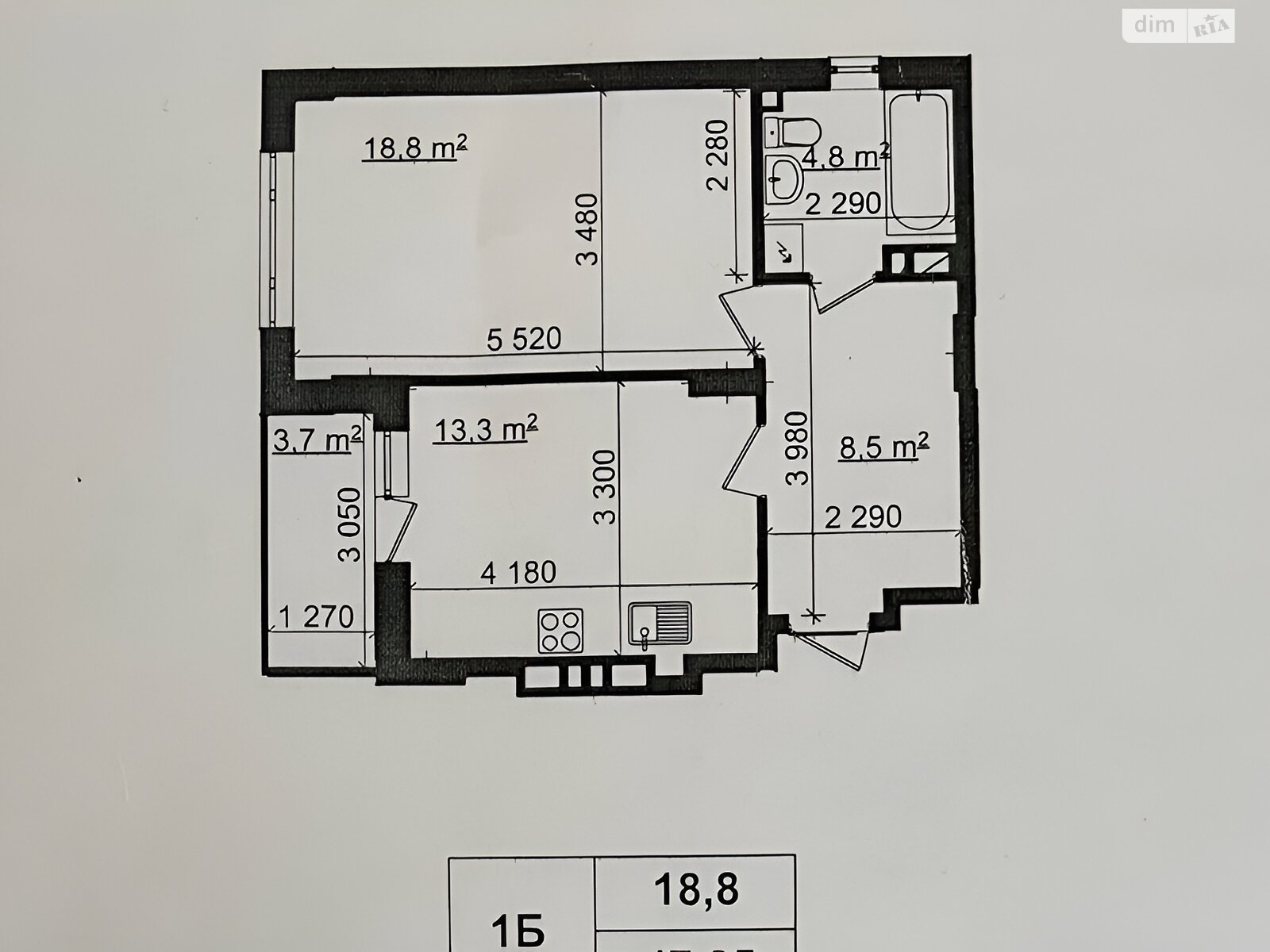 Продаж однокімнатної квартири в Харкові, на просп. Героїв Харкова 156, район undefined фото 1 Продаж однокімнатної квартири в Харкові, на просп. Героїв Харкова 156, район undefined фото 1
