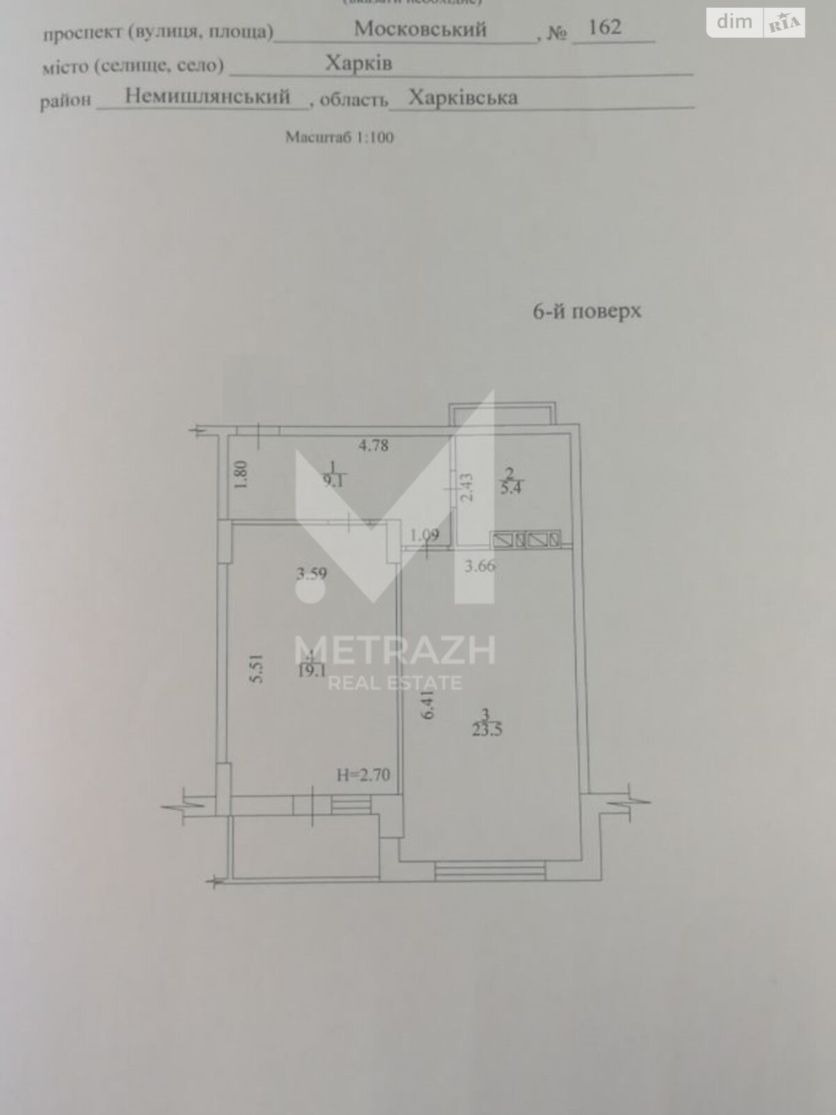 Продажа однокомнатной квартиры в Харькове, на просп. Героев Харькова 162, фото 1 Продажа однокомнатной квартиры в Харькове, на просп. Героев Харькова 162, фото 1