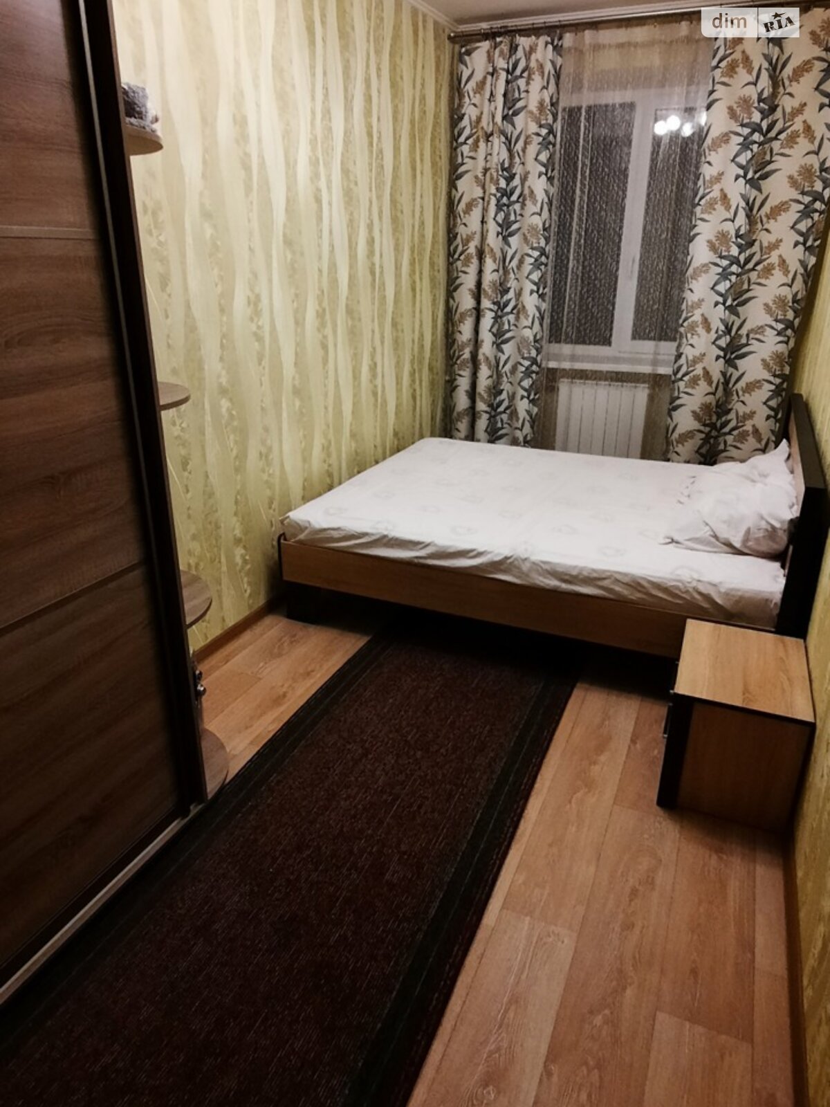 Продажа двухкомнатной квартиры в Харькове, на просп. Героев Харькова 198/1, район undefined фото 1