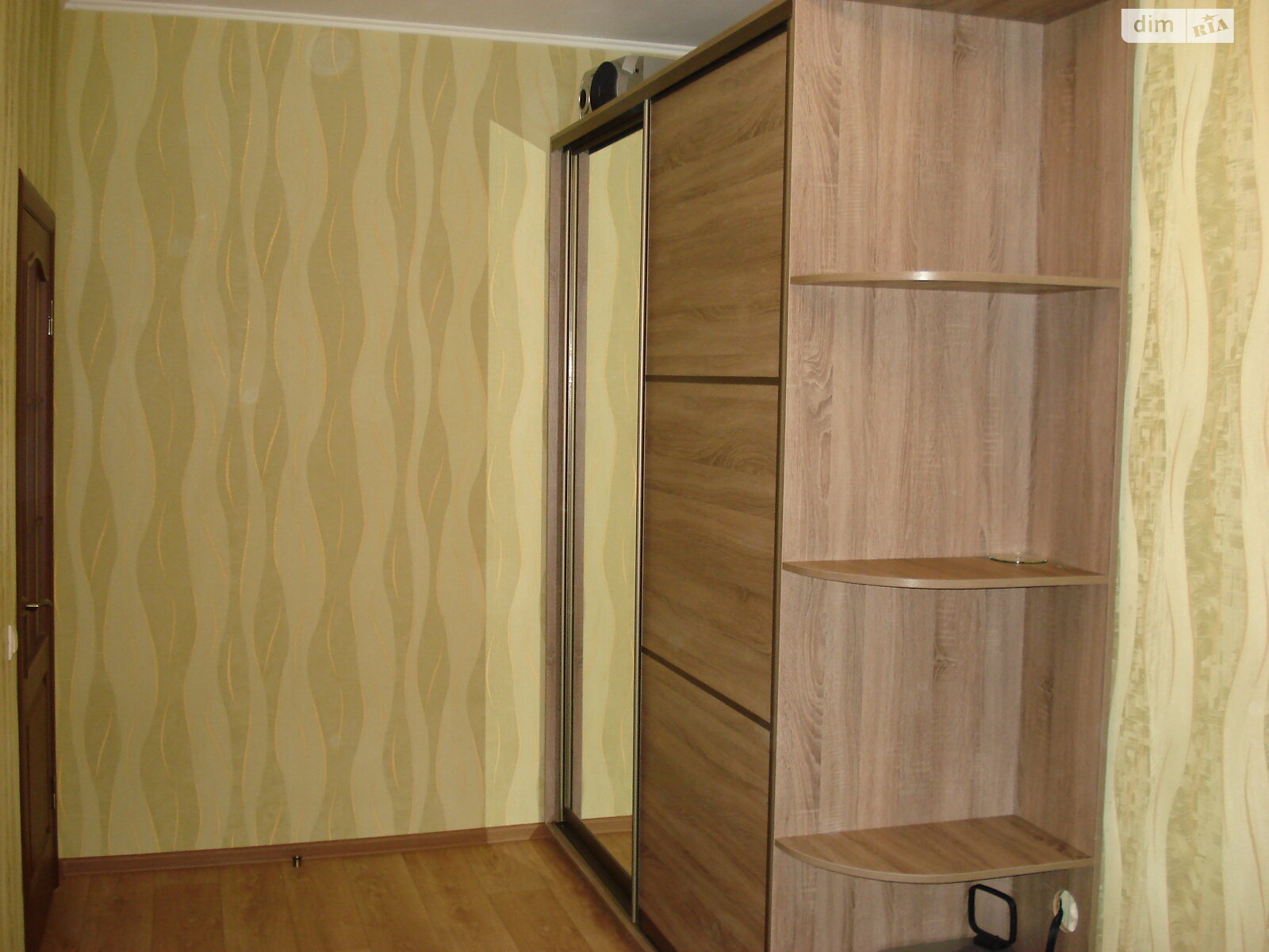 Продажа двухкомнатной квартиры в Харькове, на просп. Героев Харькова 198/1, район undefined фото 1