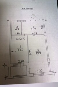 Продаж однокімнатної квартири в Харкові, на просп. Григоренка Петра 2К, район undefined фото 2