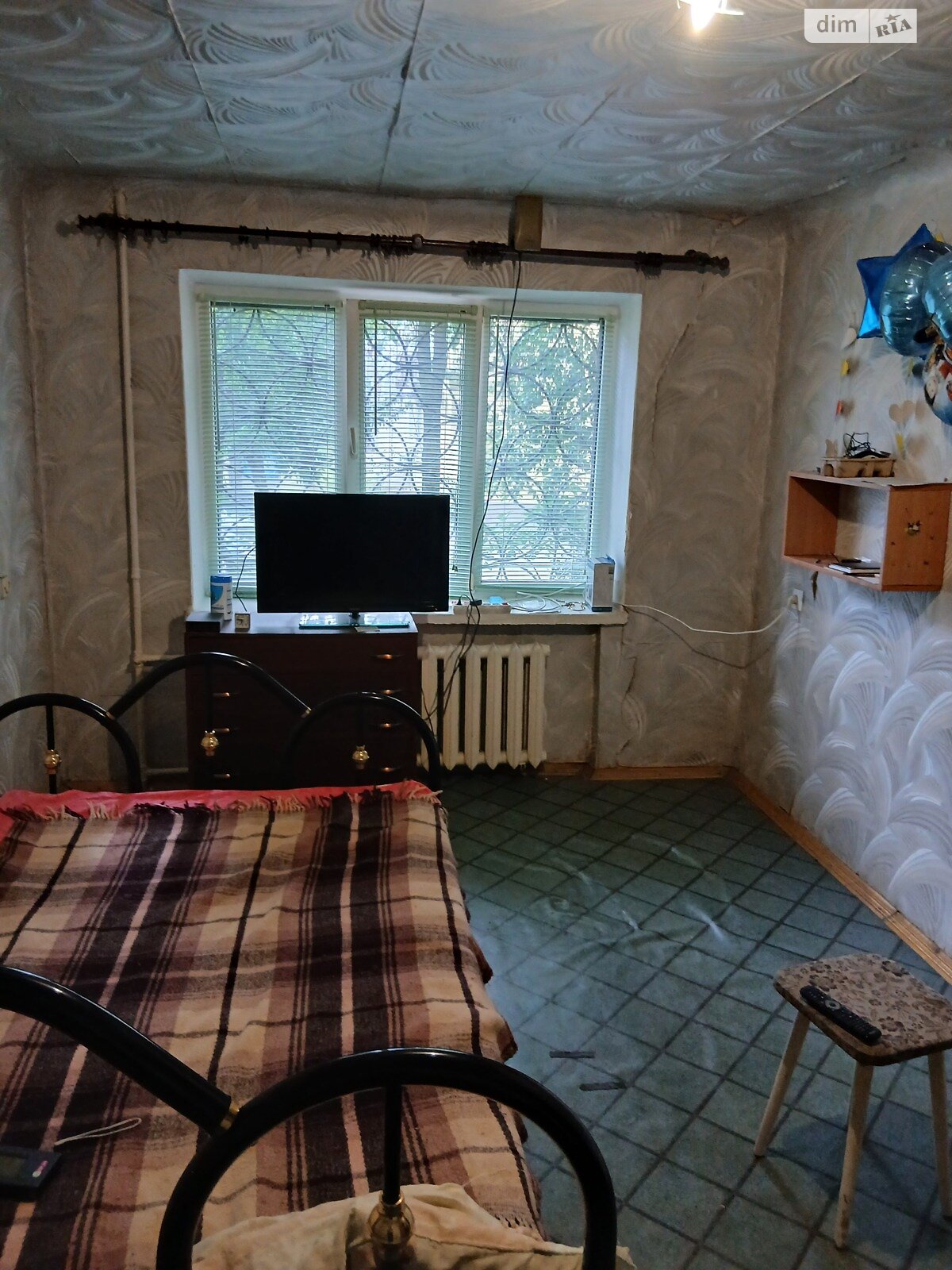 Продаж двокімнатної квартири в Харкові, на вул. Харківських Дивізій 15, район Немишлянський фото 1 Продаж двокімнатної квартири в Харкові, на вул. Харківських Дивізій 15, район Немишлянський фото 1