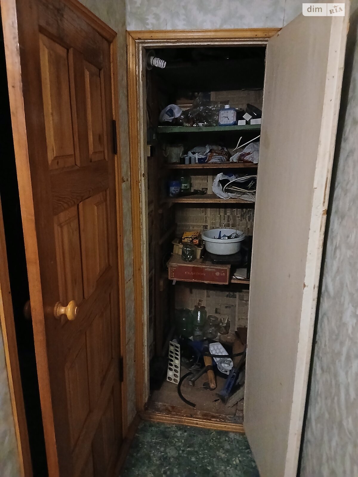 Продаж двокімнатної квартири в Харкові, на вул. Харківських Дивізій 15, район Немишлянський фото 1 Продаж двокімнатної квартири в Харкові, на вул. Харківських Дивізій 15, район Немишлянський фото 1