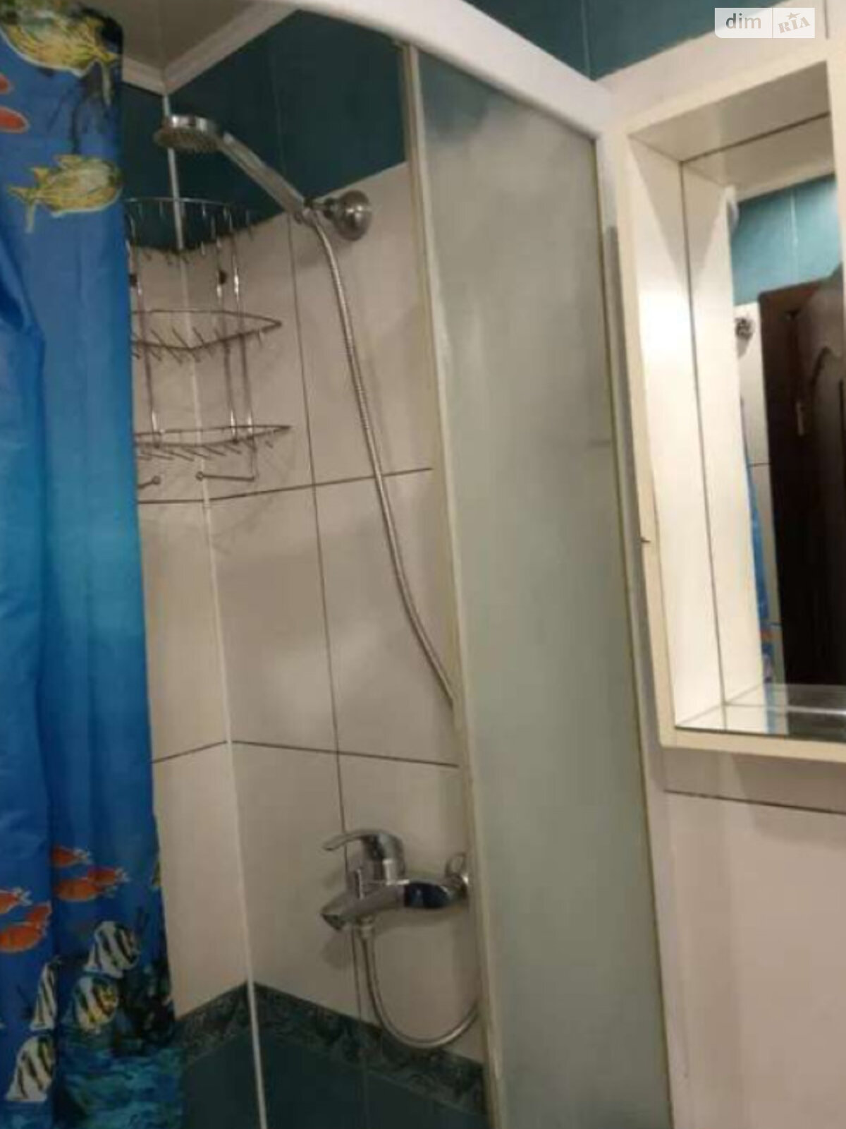 Продаж однокімнатної квартири в Харкові, на вул. Харківських Дивізій, район undefined фото 1 Продаж однокімнатної квартири в Харкові, на вул. Харківських Дивізій, район undefined фото 1