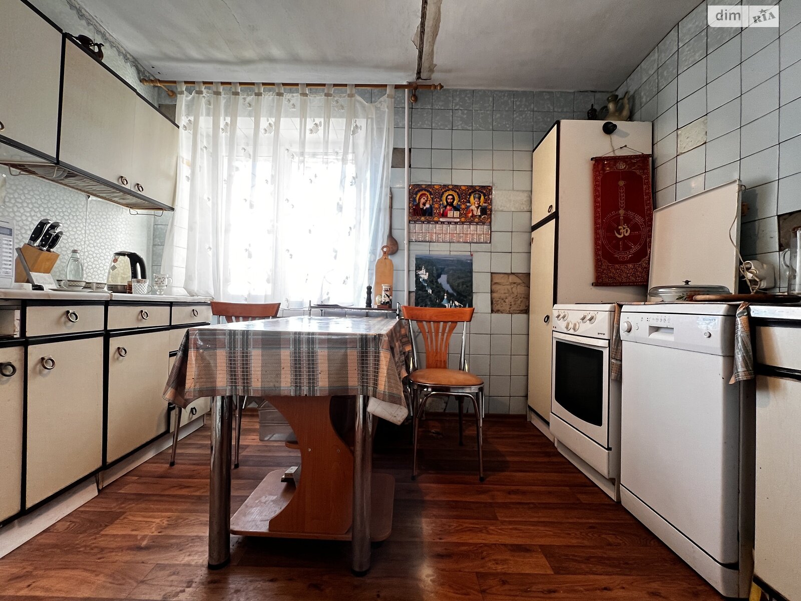 Продажа двухкомнатной квартиры в Харькове, на ул. Харьковских Дивизий 16, район undefined фото 1 Продажа двухкомнатной квартиры в Харькове, на ул. Харьковских Дивизий 16, район undefined фото 1