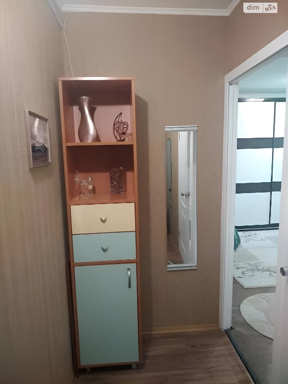 Продажа однокомнатной квартиры в Харькове, на бул. Жасминовый 11, район undefined фото 1 Продажа однокомнатной квартиры в Харькове, на бул. Жасминовый 11, район undefined фото 1