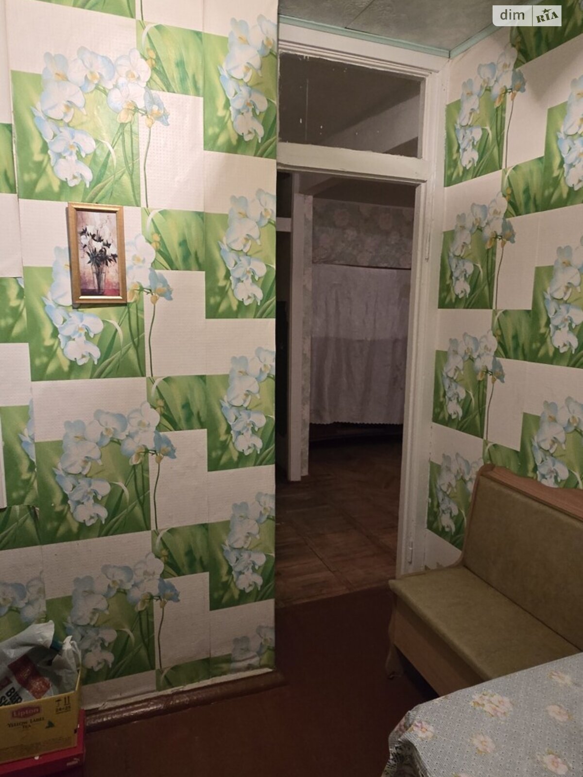 Продажа трехкомнатной квартиры в Харькове, на бул. Жасминовый, район Слободской фото 1 Продажа трехкомнатной квартиры в Харькове, на бул. Жасминовый, район Слободской фото 1