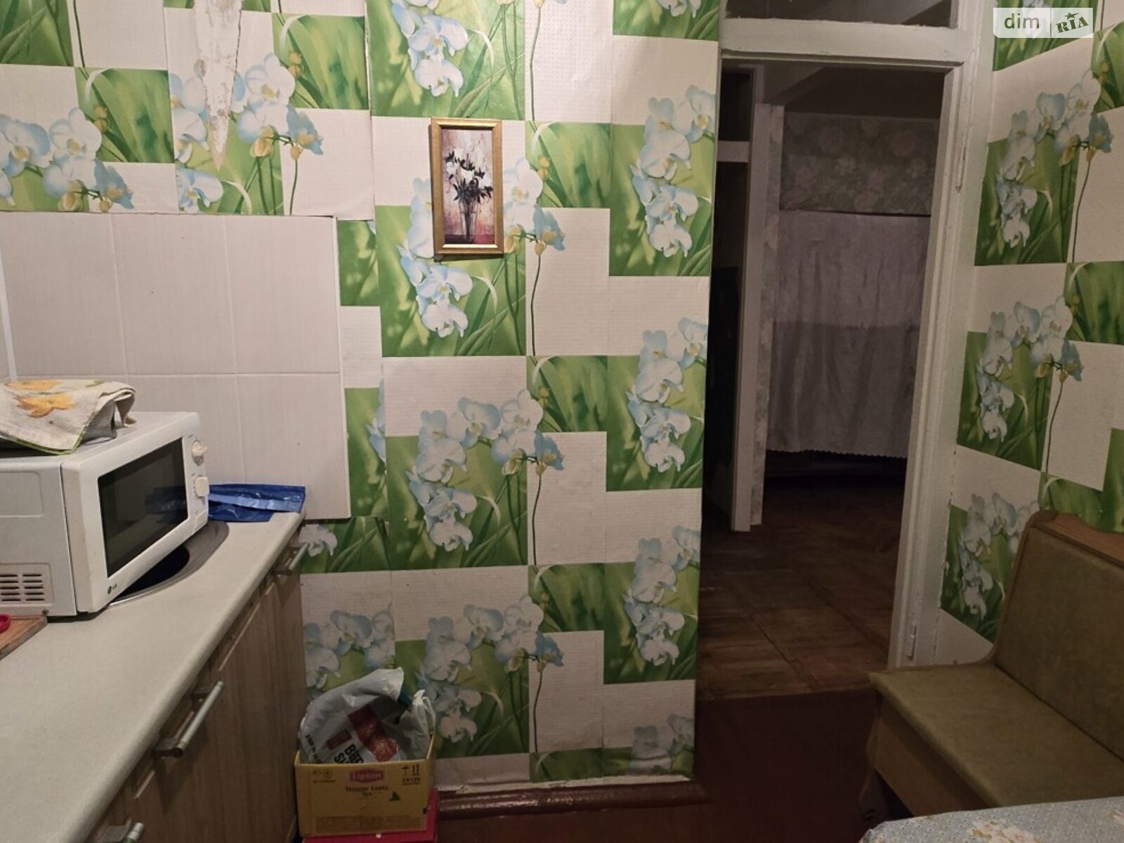 Продажа трехкомнатной квартиры в Харькове, на бул. Жасминовый, район Слободской фото 1 Продажа трехкомнатной квартиры в Харькове, на бул. Жасминовый, район Слободской фото 1