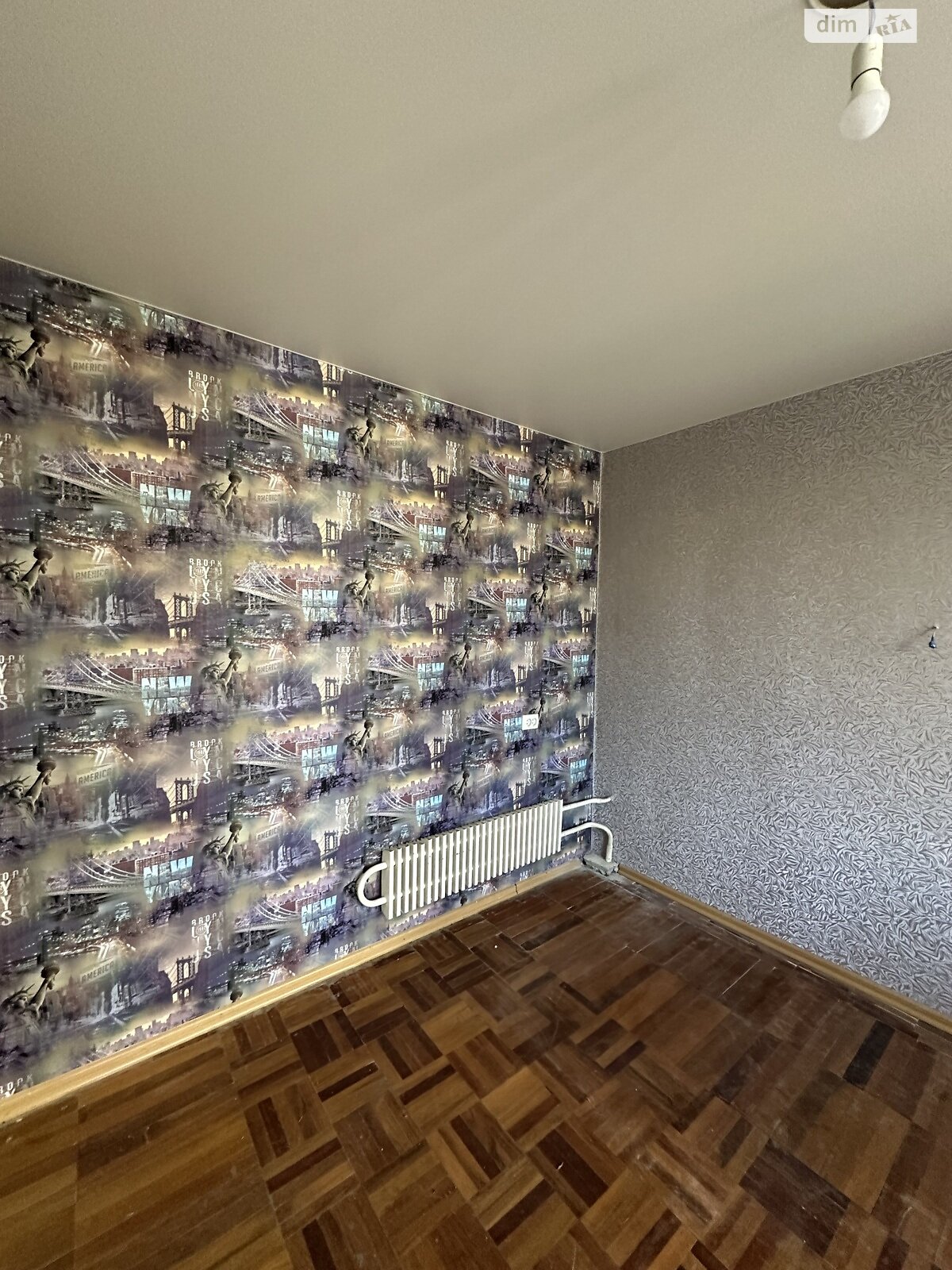 Продаж двокімнатної квартири в Харкові, на вул. Каденюка 3/1, фото 1 Продаж двокімнатної квартири в Харкові, на вул. Каденюка 3/1, фото 1