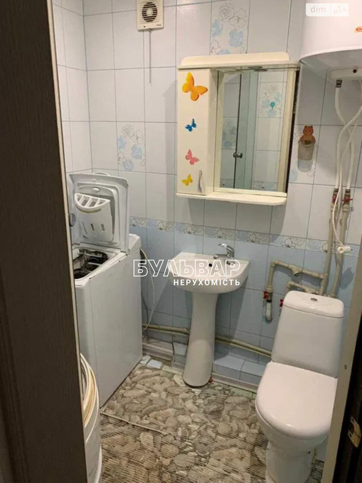 Продаж однокімнатної квартири в Харкові, на вул. Каденюка 17/1, район undefined фото 1 Продаж однокімнатної квартири в Харкові, на вул. Каденюка 17/1, район undefined фото 1