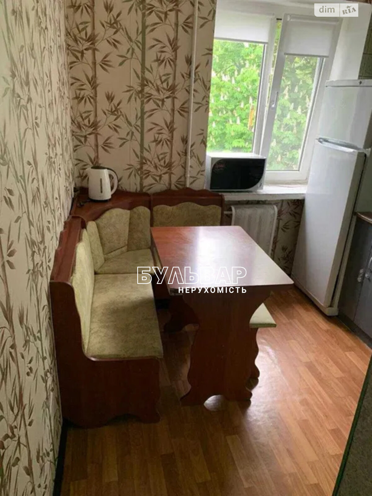 Продаж однокімнатної квартири в Харкові, на вул. Каденюка 17/1, район undefined фото 1 Продаж однокімнатної квартири в Харкові, на вул. Каденюка 17/1, район undefined фото 1