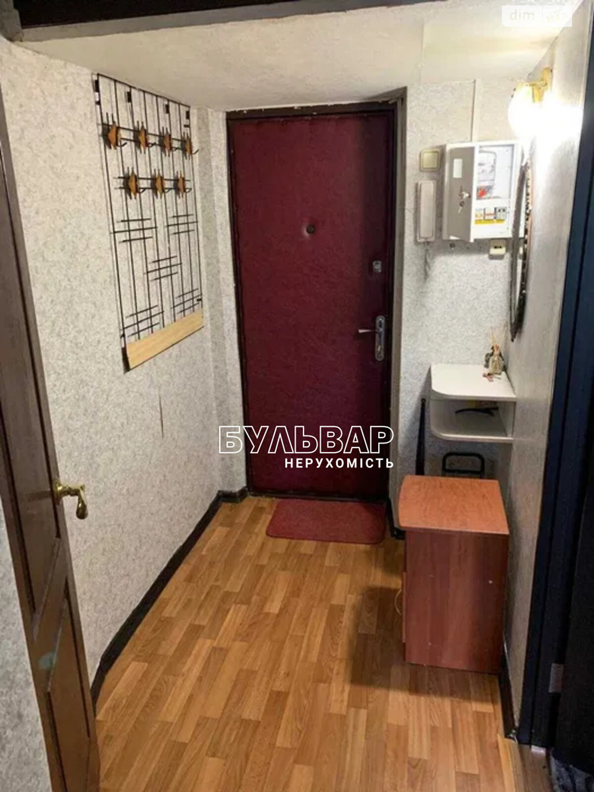 Продаж однокімнатної квартири в Харкові, на вул. Каденюка 17/1, район undefined фото 1 Продаж однокімнатної квартири в Харкові, на вул. Каденюка 17/1, район undefined фото 1