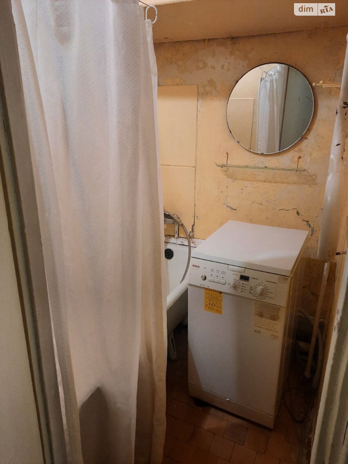 Продажа двухкомнатной квартиры в Харькове, на ул. Каденюка 14А, фото 1 Продажа двухкомнатной квартиры в Харькове, на ул. Каденюка 14А, фото 1