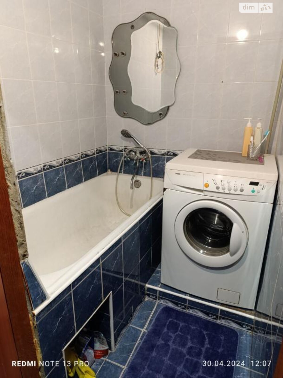 Продажа двухкомнатной квартиры в Харькове, на ул. Каденюка 14А, фото 1 Продажа двухкомнатной квартиры в Харькове, на ул. Каденюка 14А, фото 1